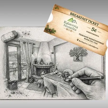 Moments Appartement Kalavryta