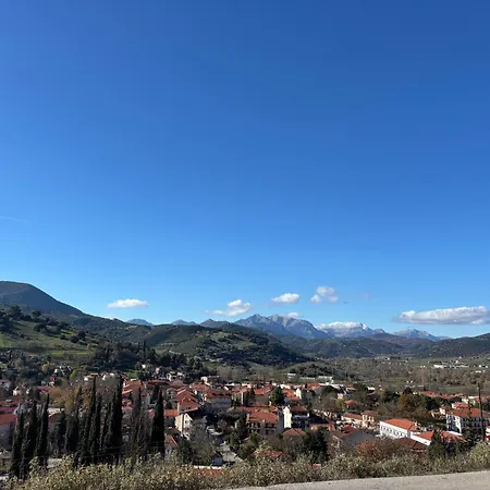 Moments Διαμέρισμα *