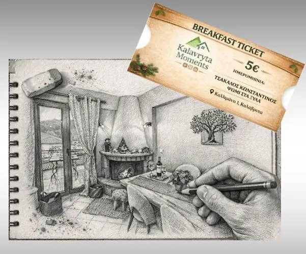 Moments Apartment Kalavryta